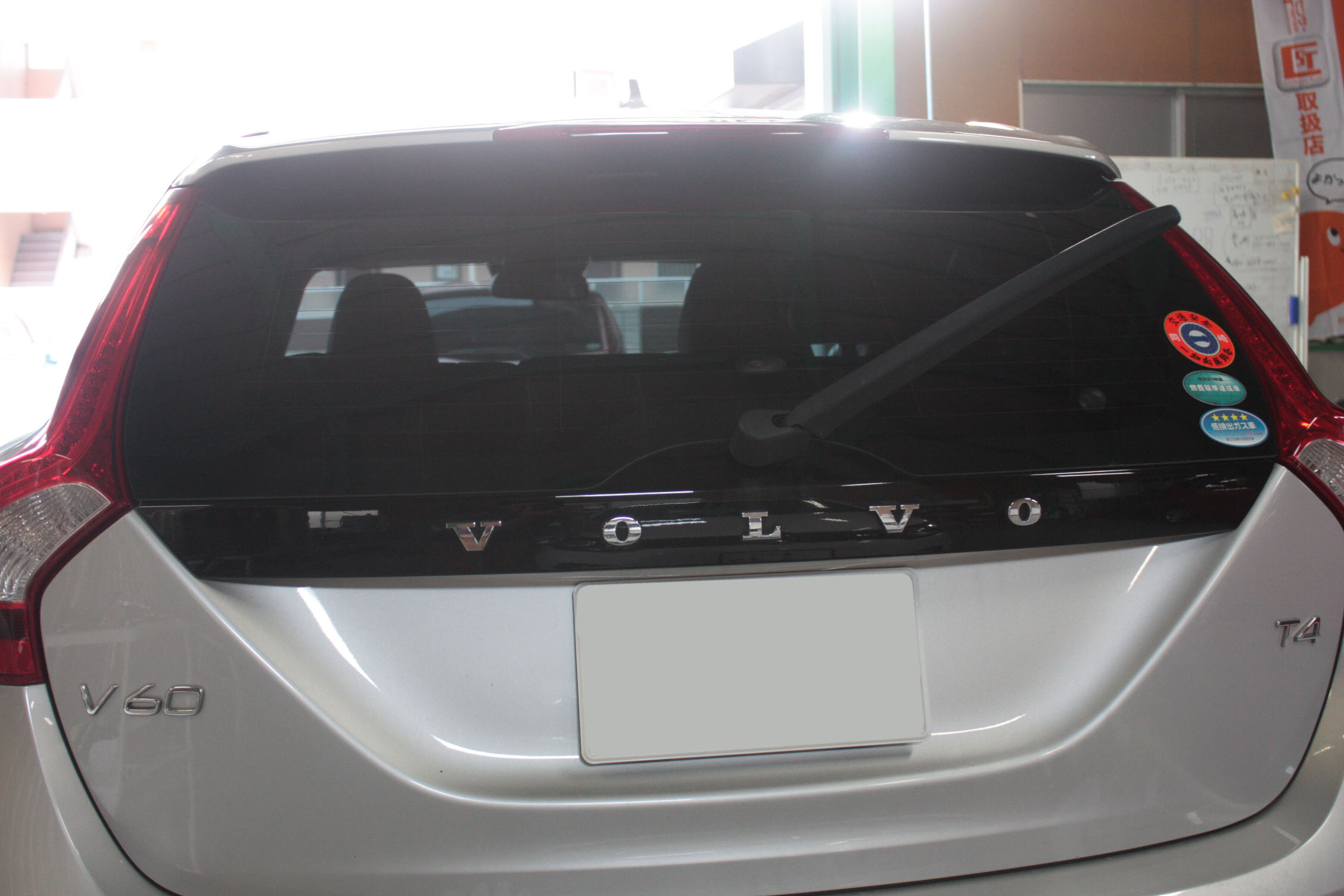 ボルボ V60 施工写真 (16)