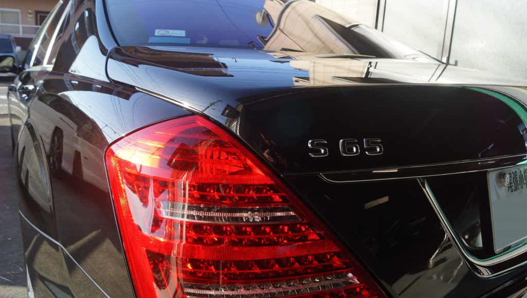 メルセデス・ベンツ S65AMG 施工写真 (1)