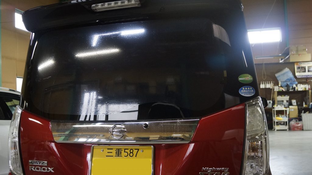 日産 デイズルークス 施工写真 (5)