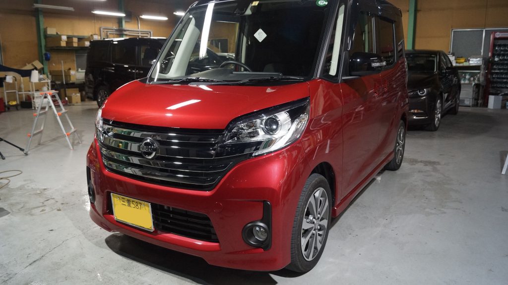 日産 デイズルークス 施工写真 (1)