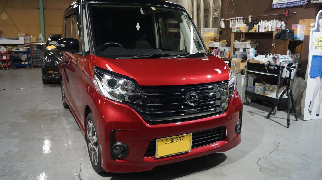 日産 デイズルークス 施工写真 (22)