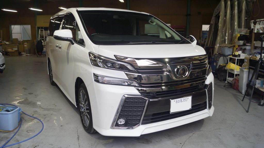 トヨタ ヴェルファイア 施工写真 (19)