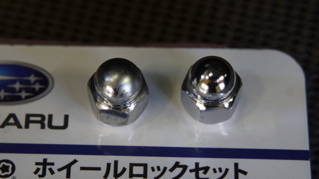 スバル 施工写真 (27)