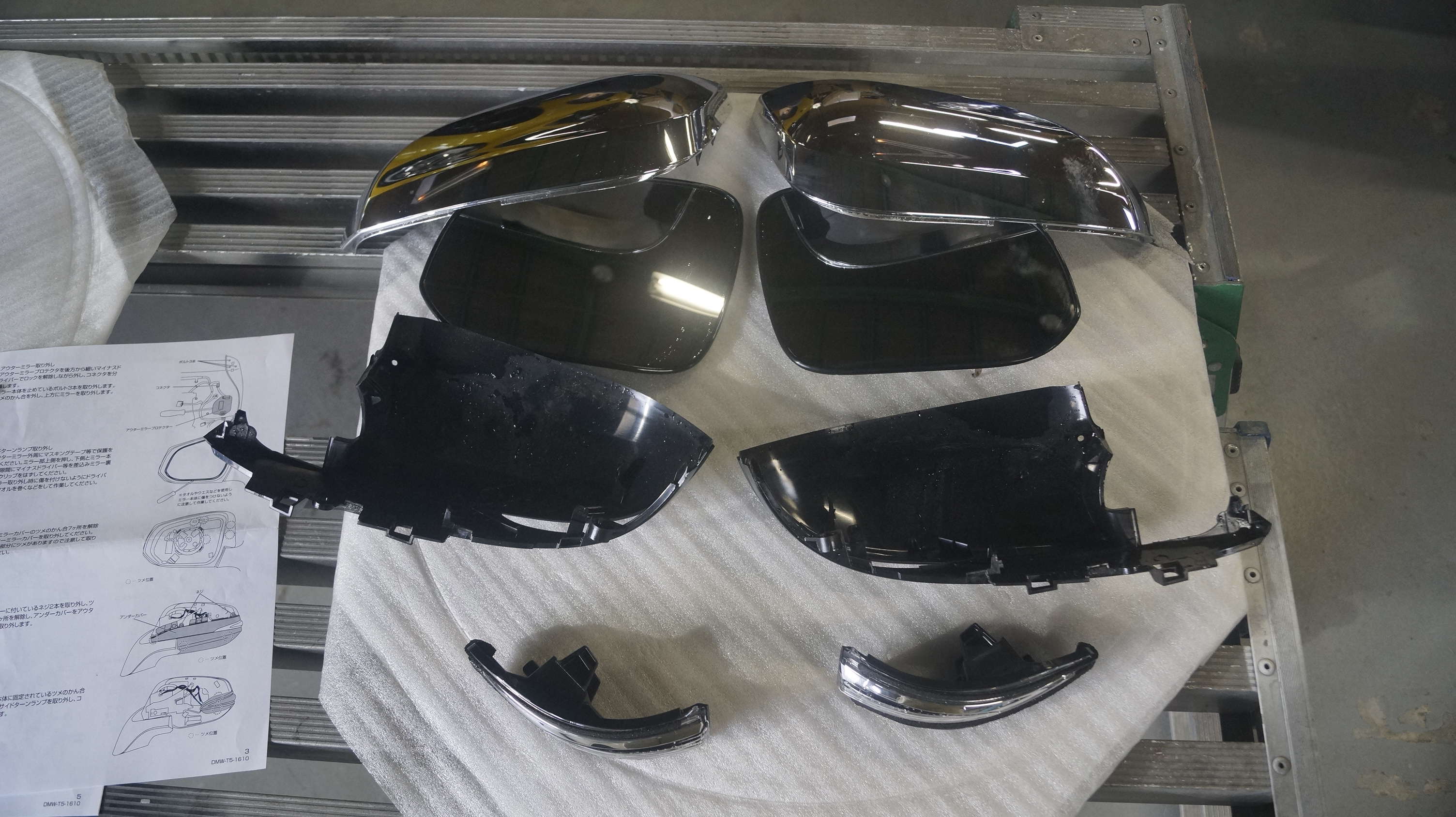 MINI 施工写真 (2)
