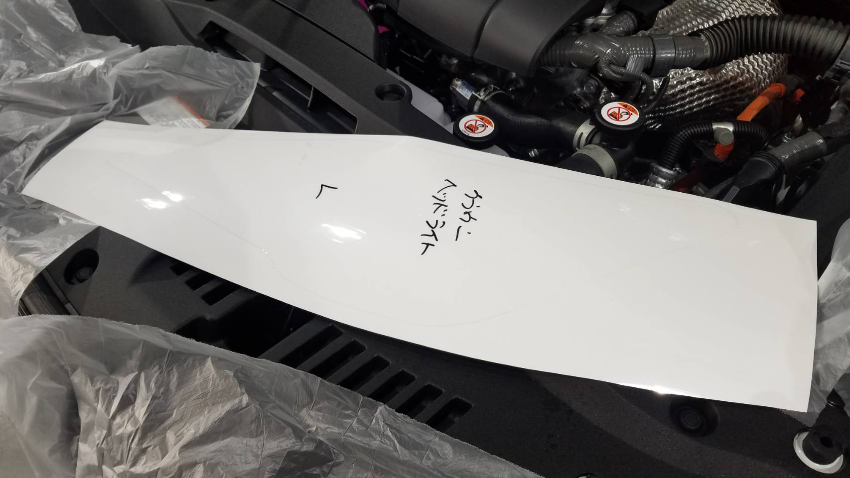 レクサス NX 施工写真 (4)