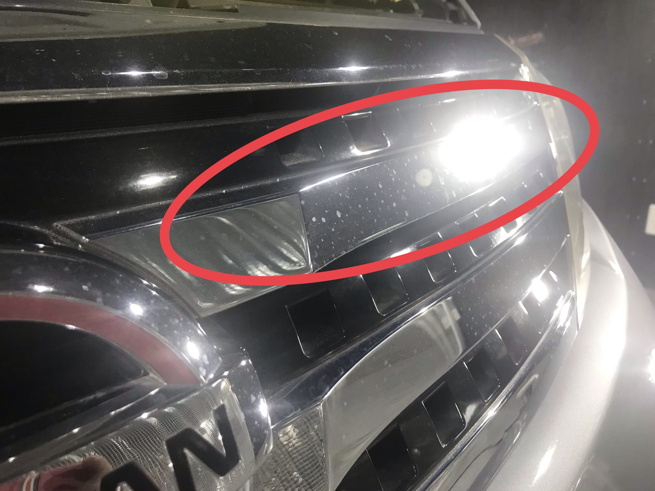 施工写真 (1)