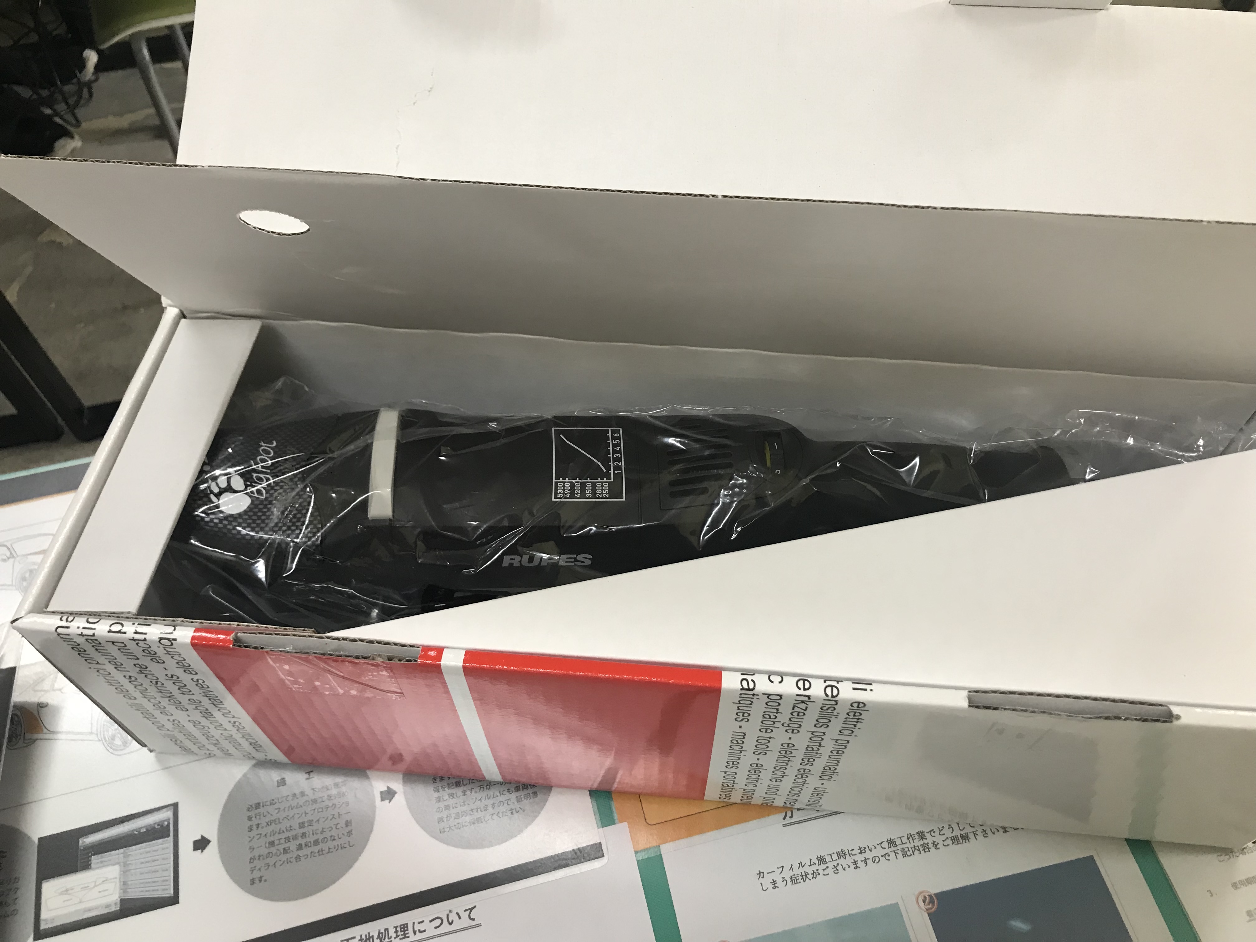 コーティング 施工写真 (15)