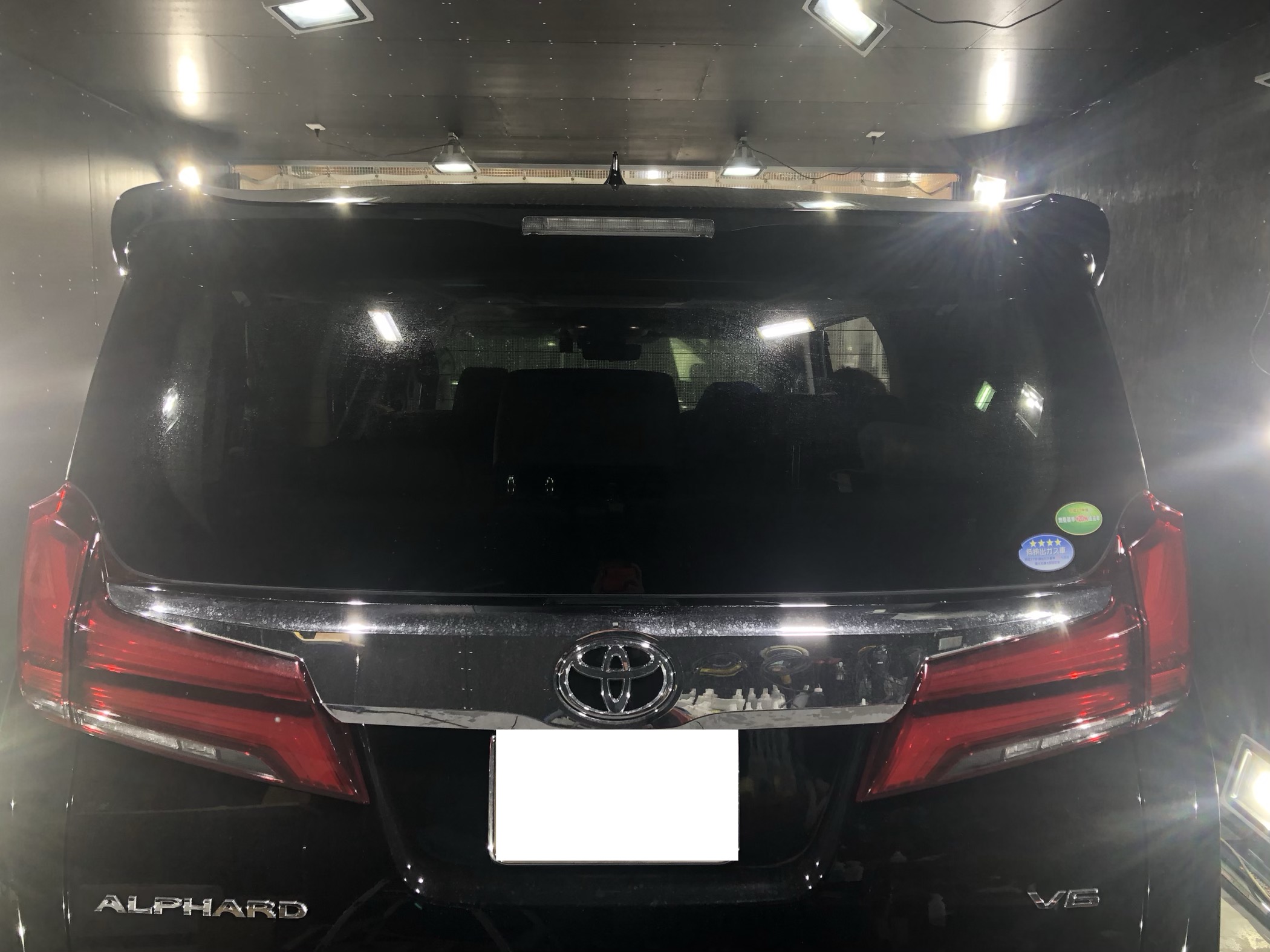 トヨタ 施工写真 (1)