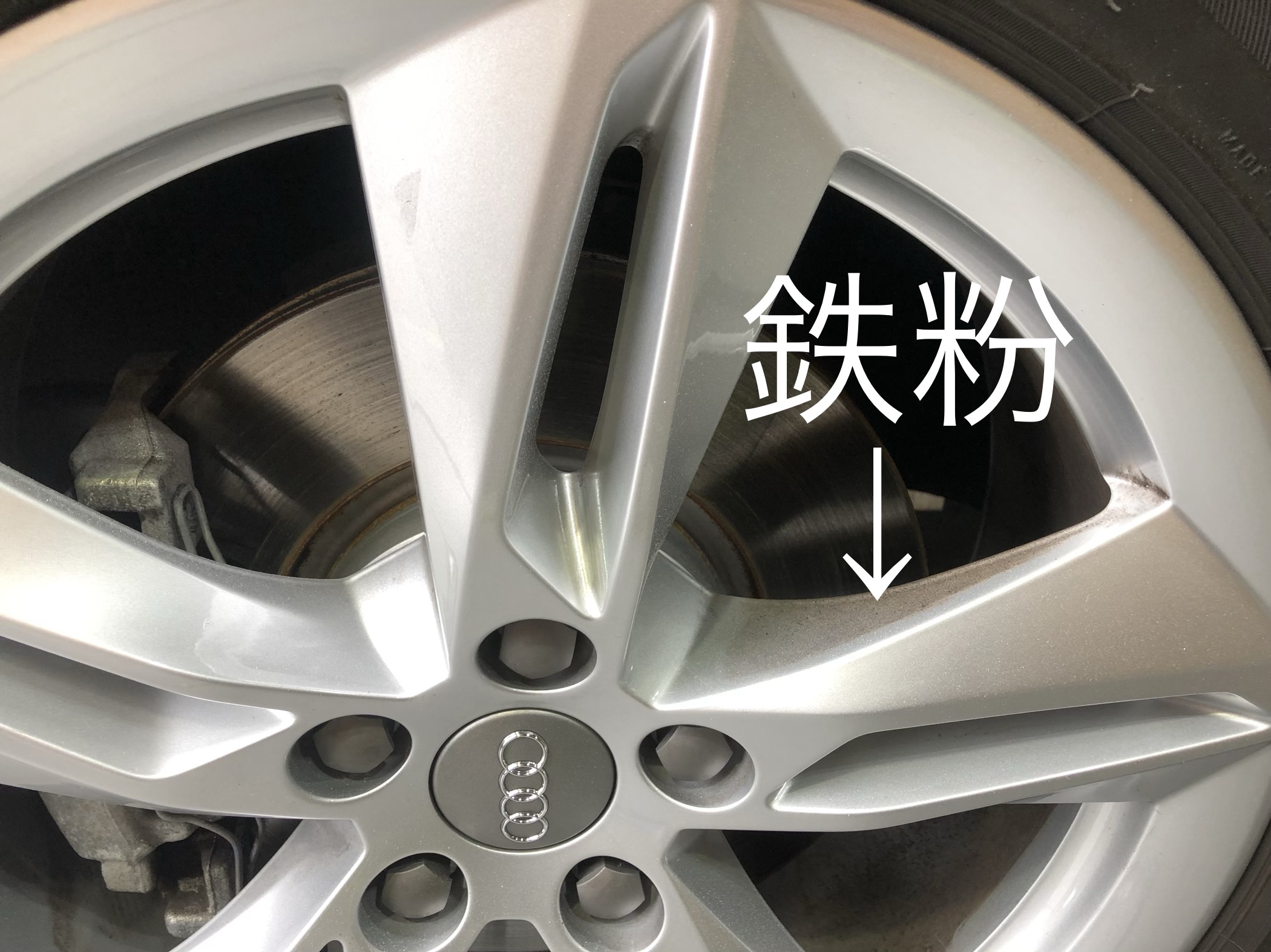 コーティング 施工写真 (1)