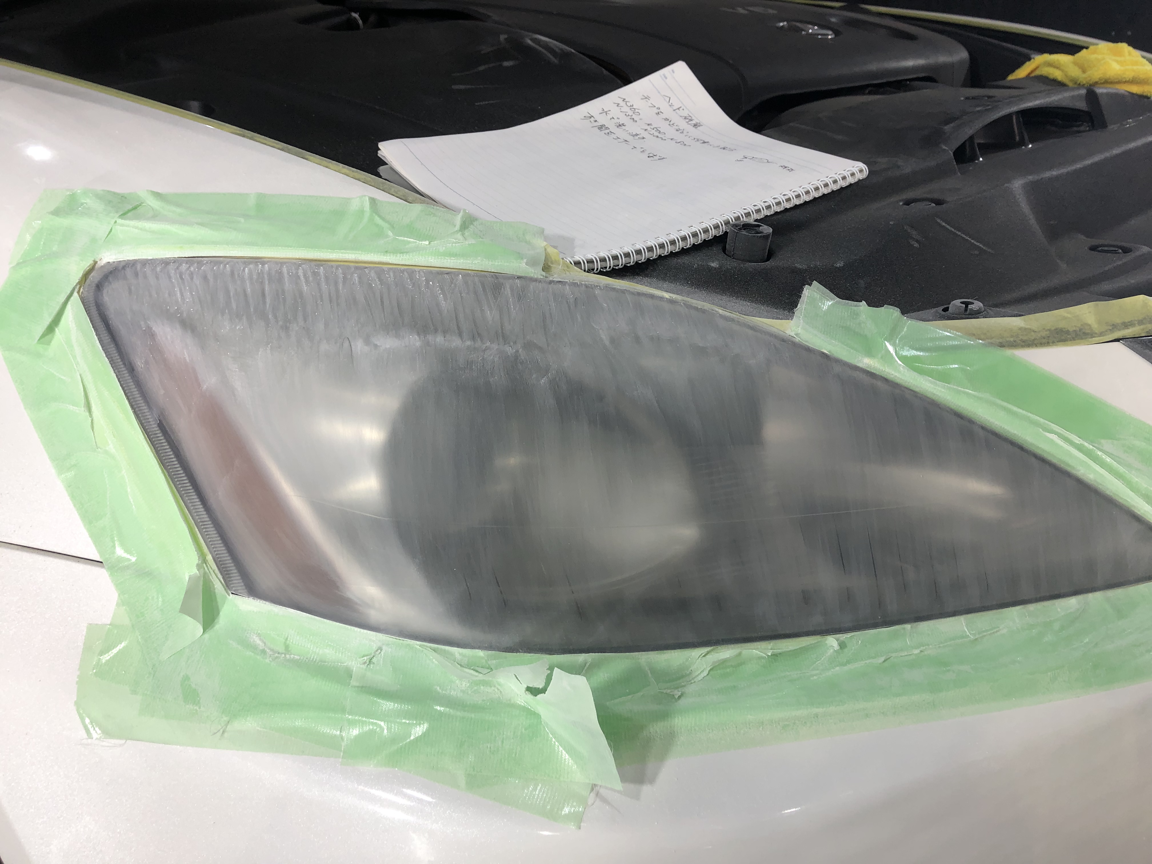 施工写真 (2)