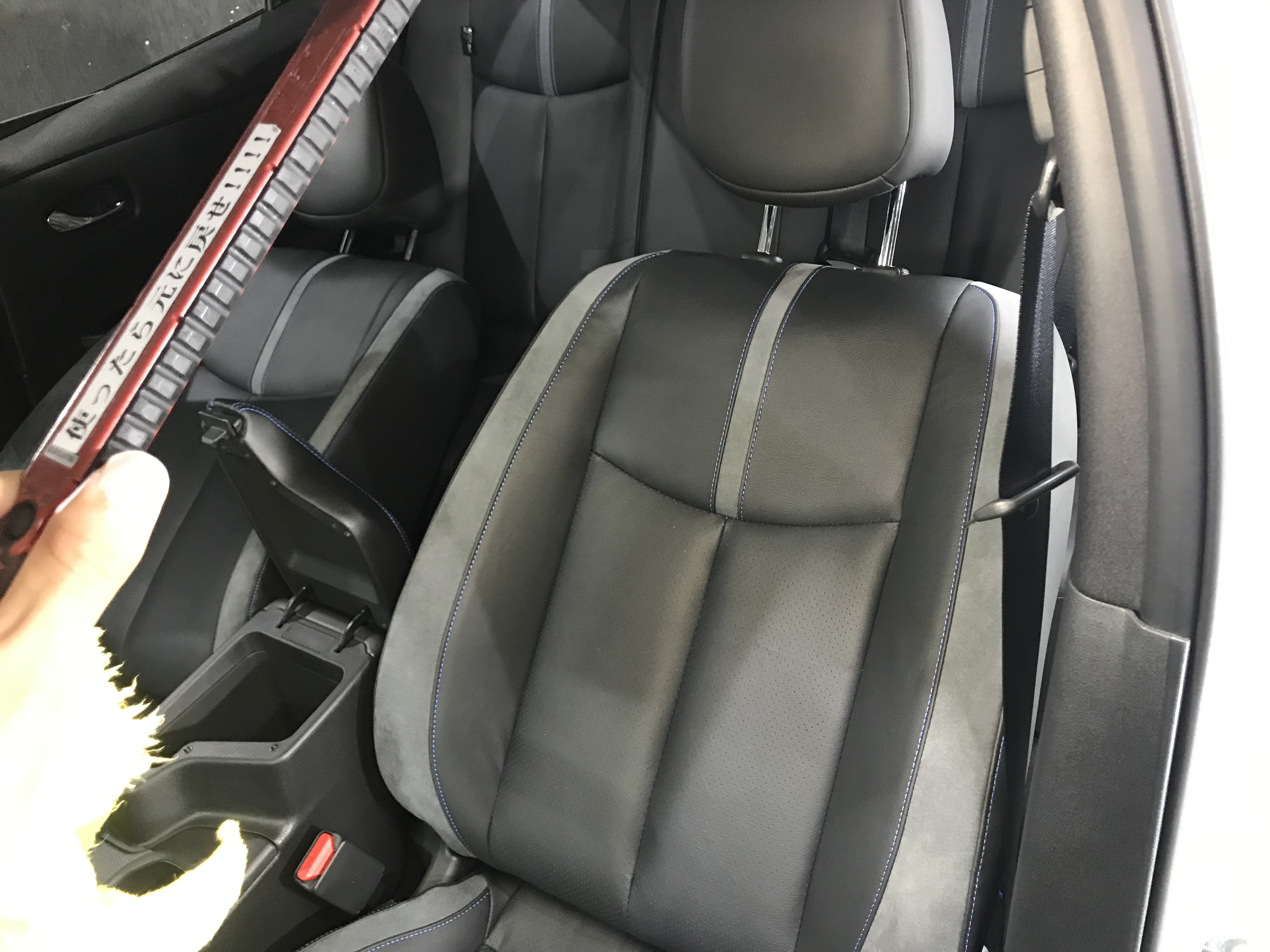 コーティング 施工写真 (10)