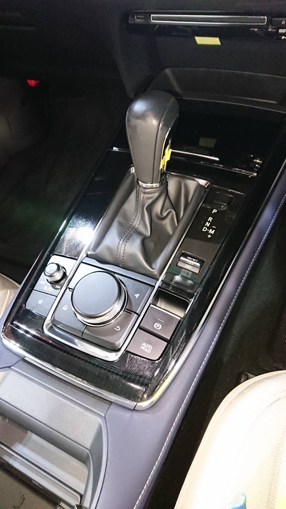 マツダ 施工写真 (22)