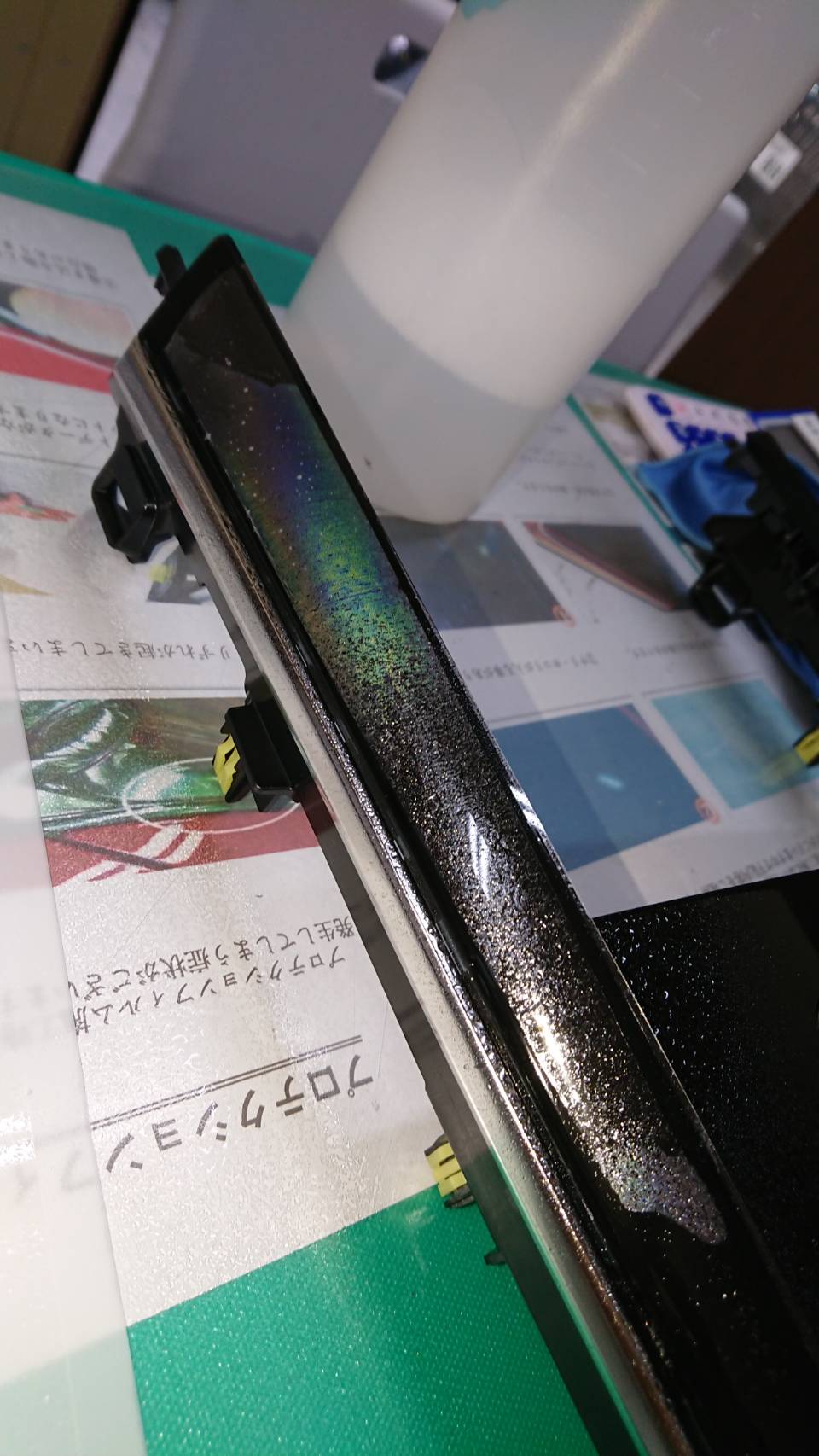 マツダ 施工写真 (14)