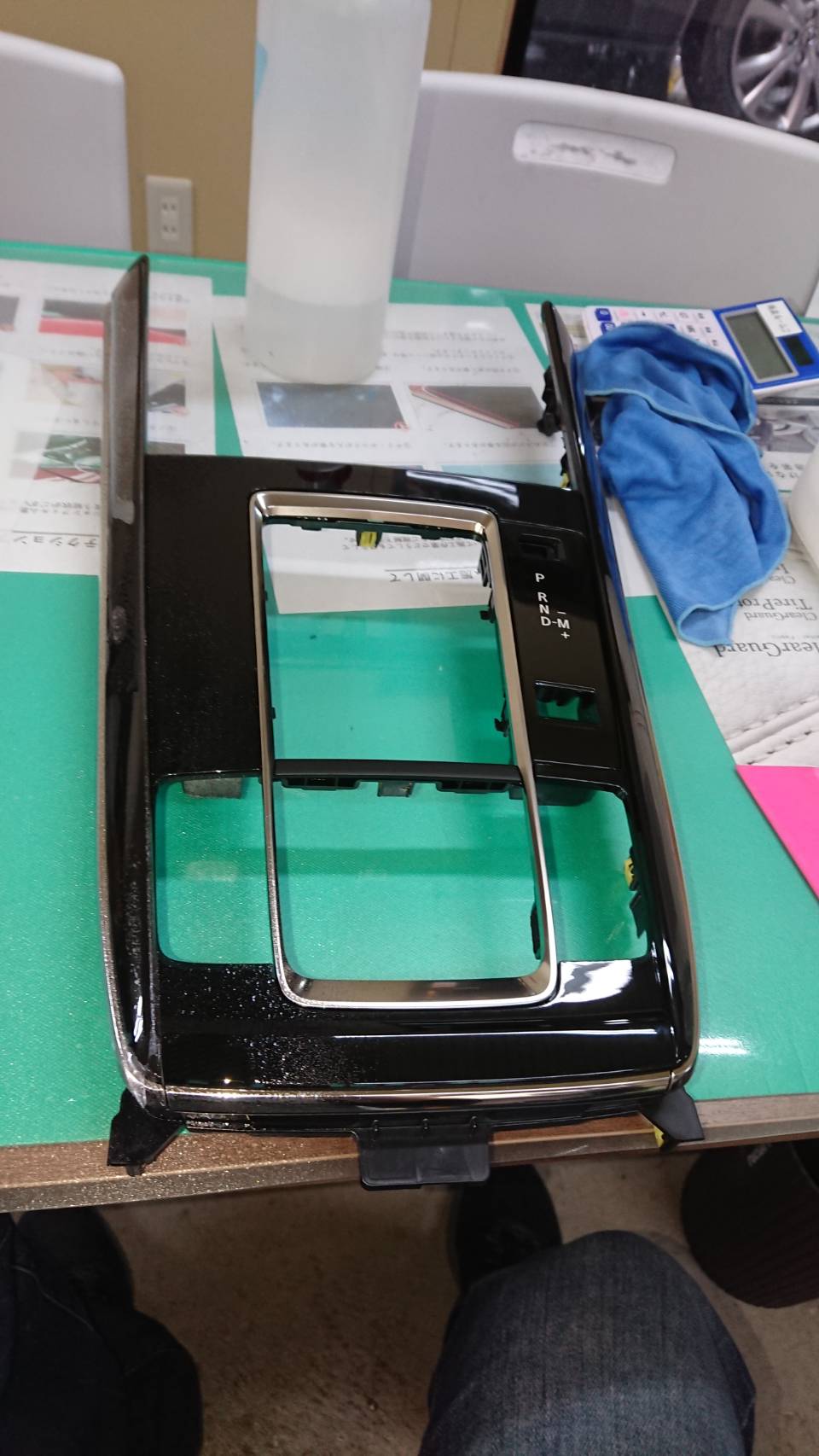 マツダ 施工写真 (13)