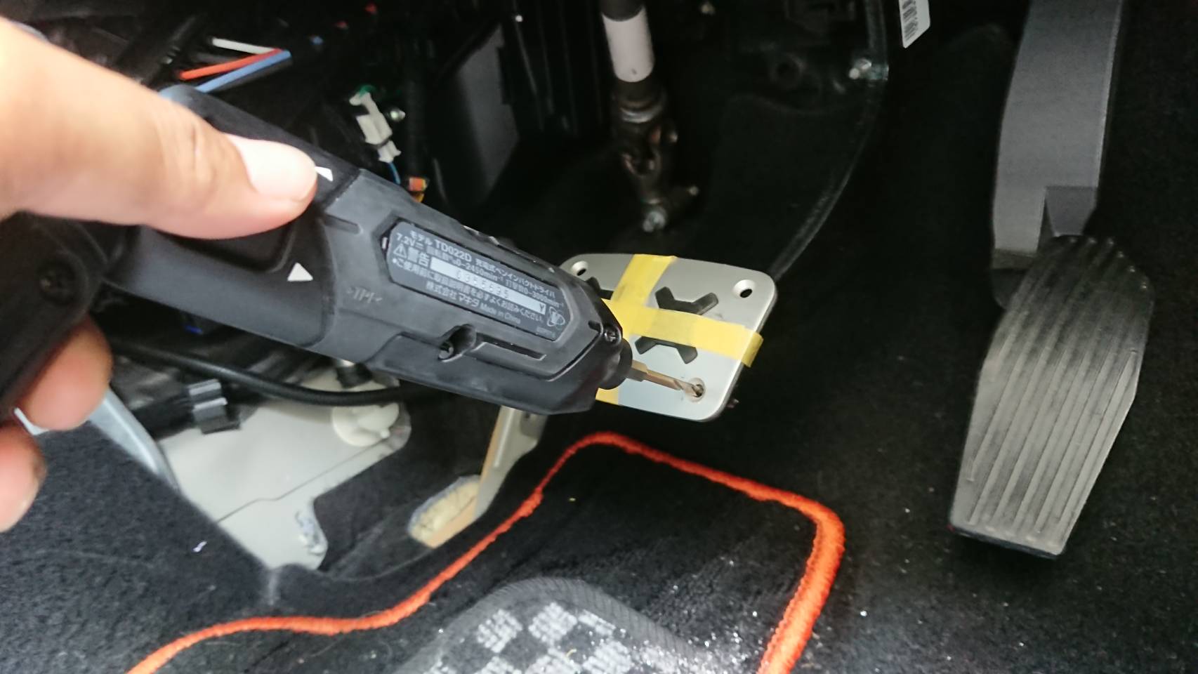 ジープ 施工写真 (9)