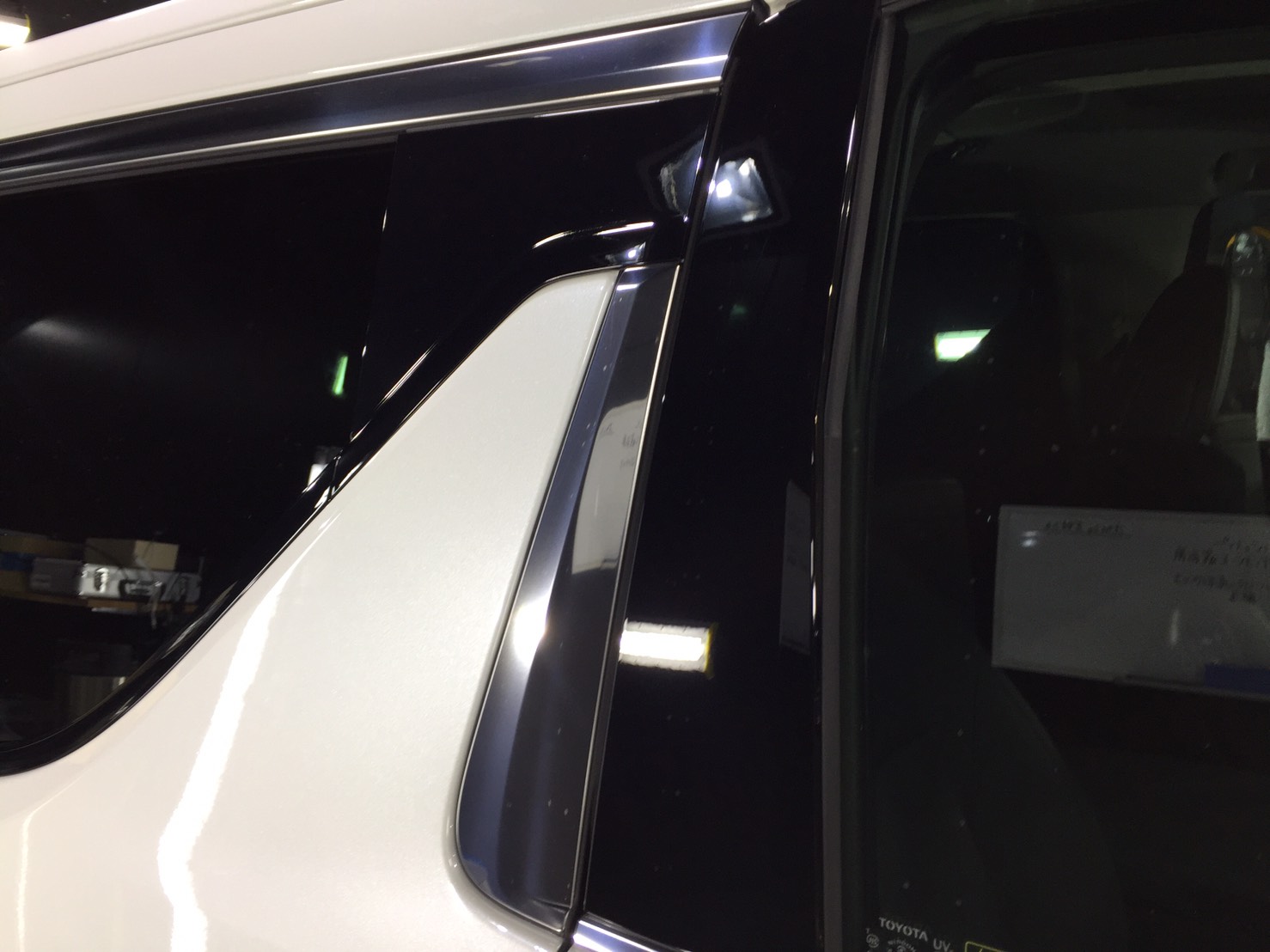 コーティング 施工写真 (7)