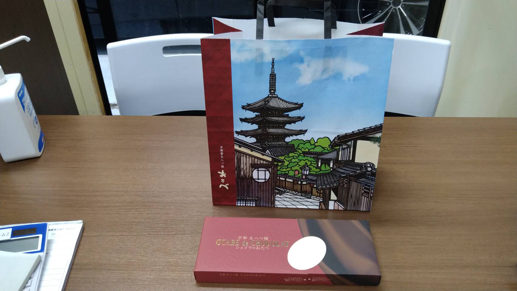 トヨタ ヤリス 施工写真 (1)