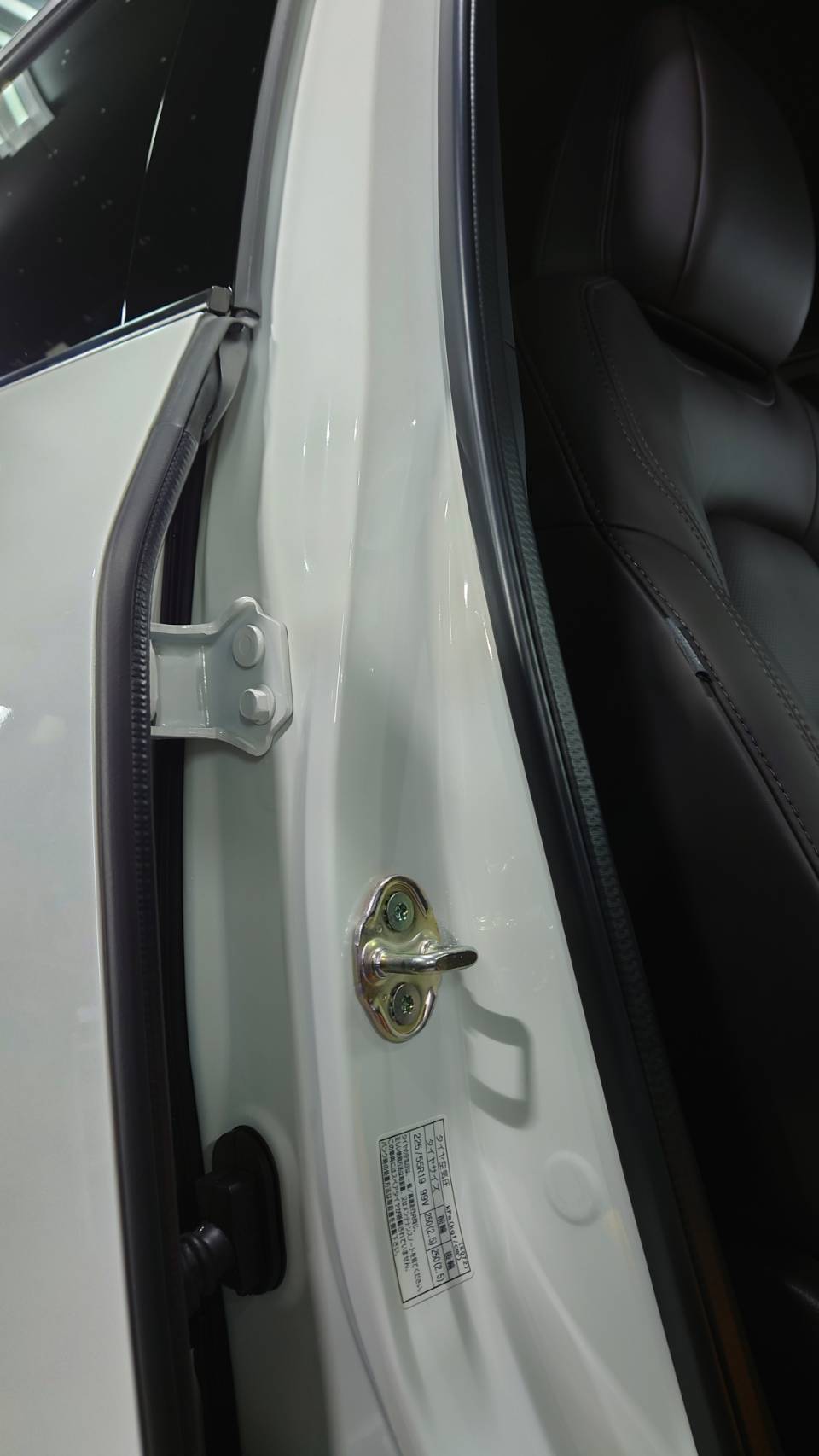 マツダ CX-5 施工写真 (7)