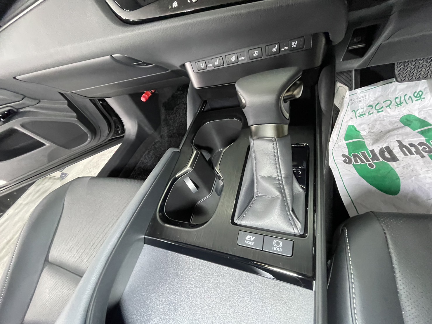 レクサス ES 施工写真 (9)