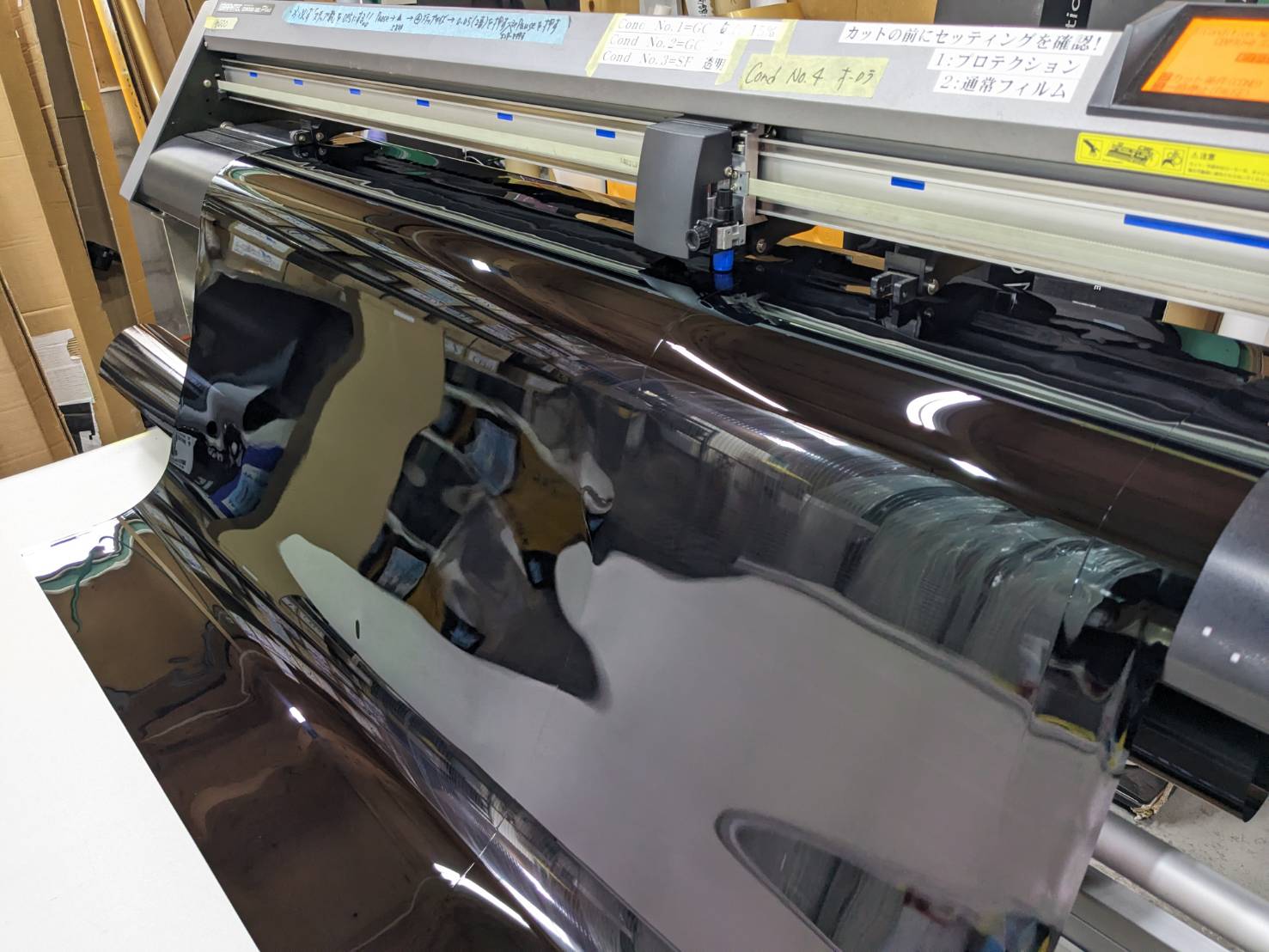 トヨタ カローラクロス 施工写真 (3)