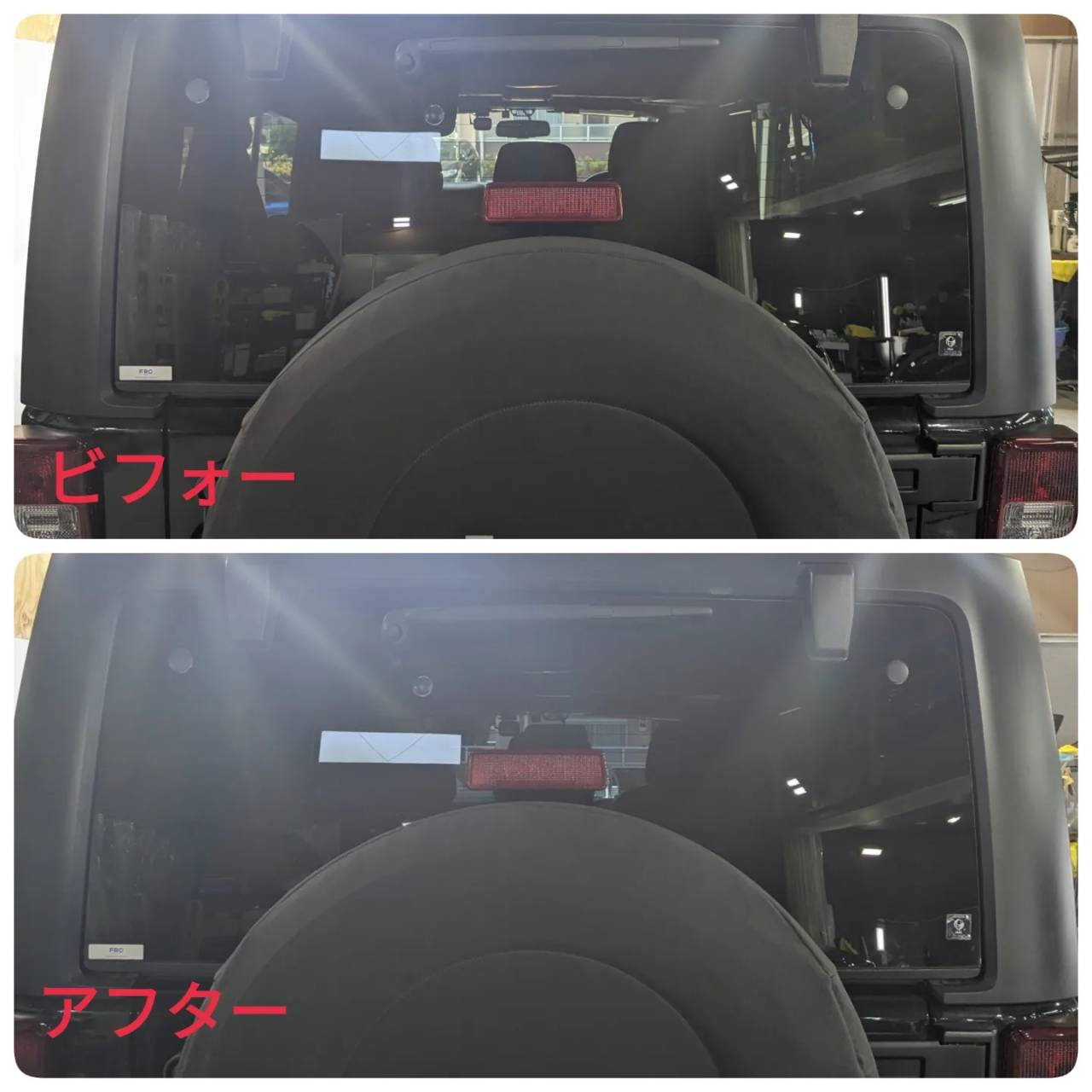 カーフィルム 施工写真 (3)