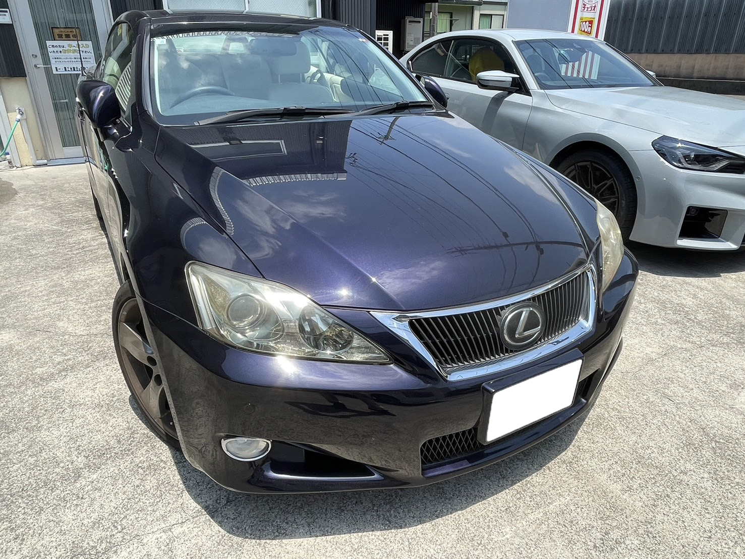 レクサス ISC 施工写真 (1)