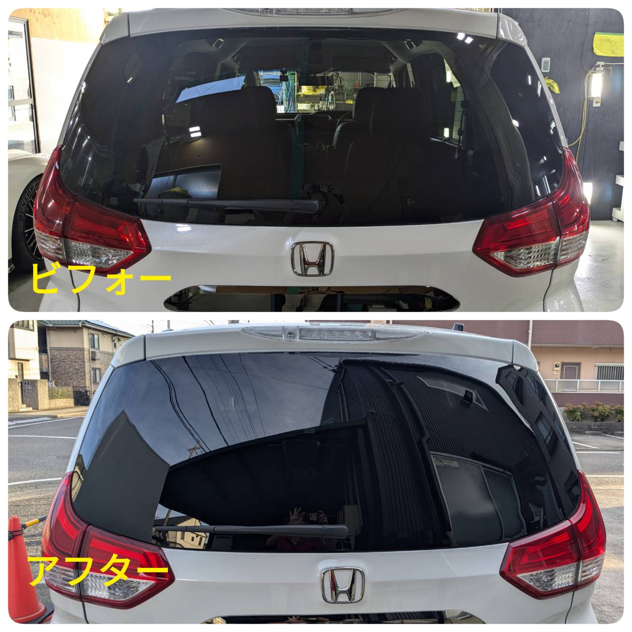 MINI 施工写真 (37)