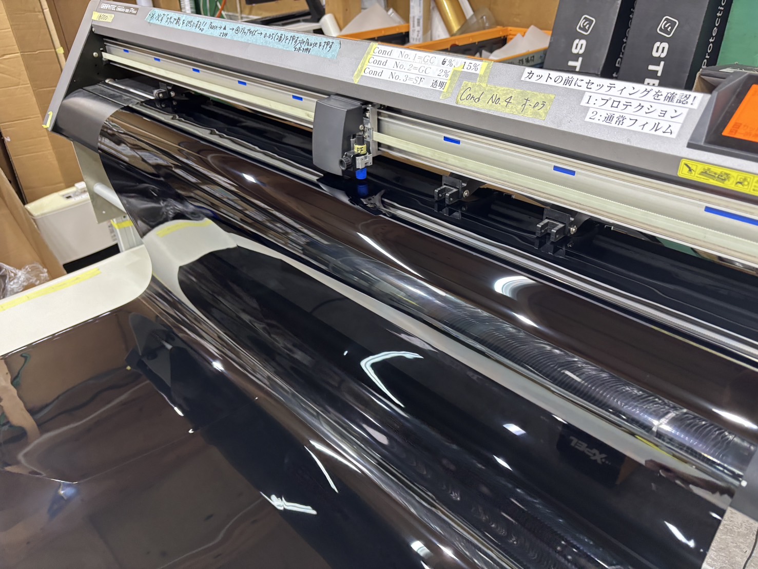 レクサス 施工写真 (13)