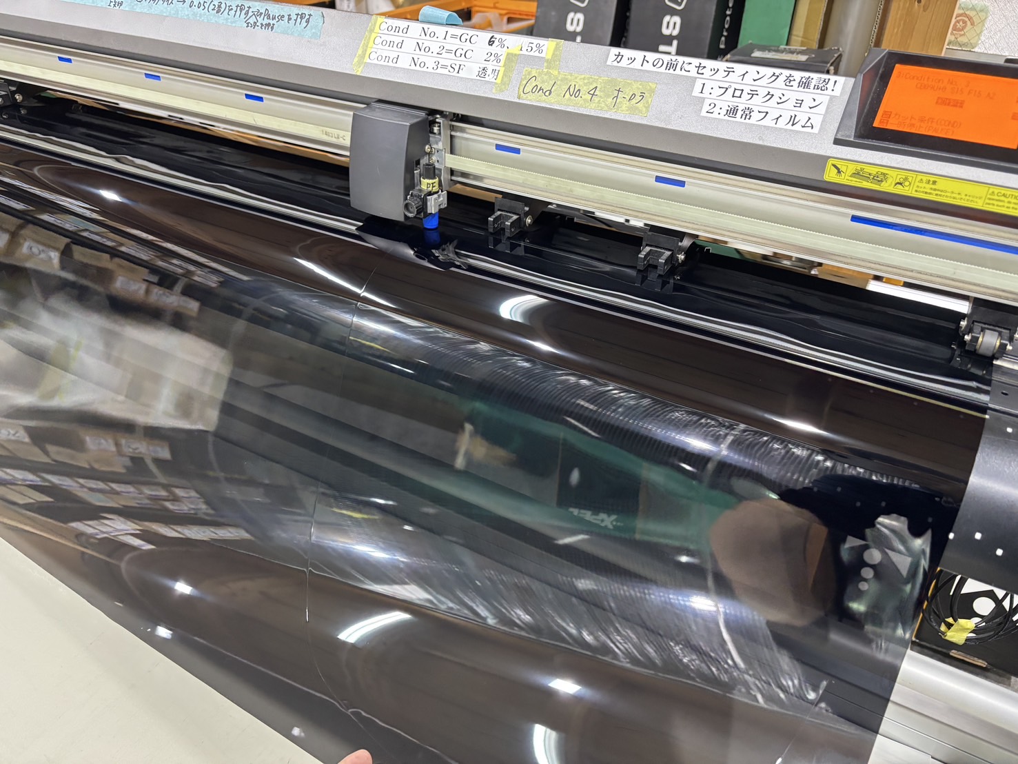 ホンダ 施工写真 (26)