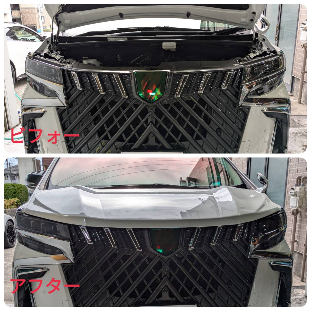 スバル 施工写真 (38)