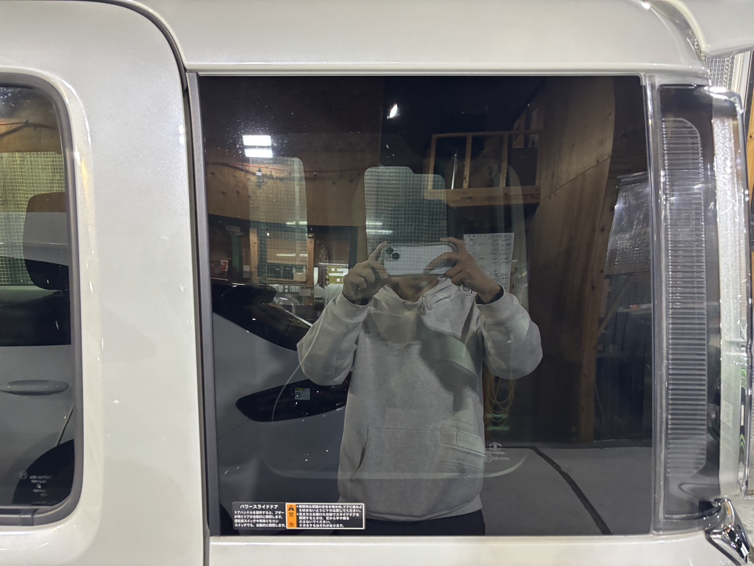 スズキ 施工写真 (22)