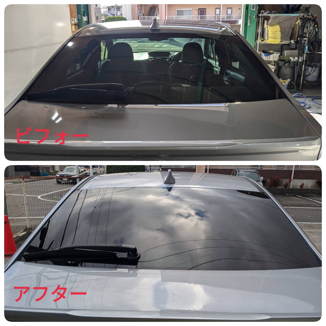 トヨタ 施工写真 (10)