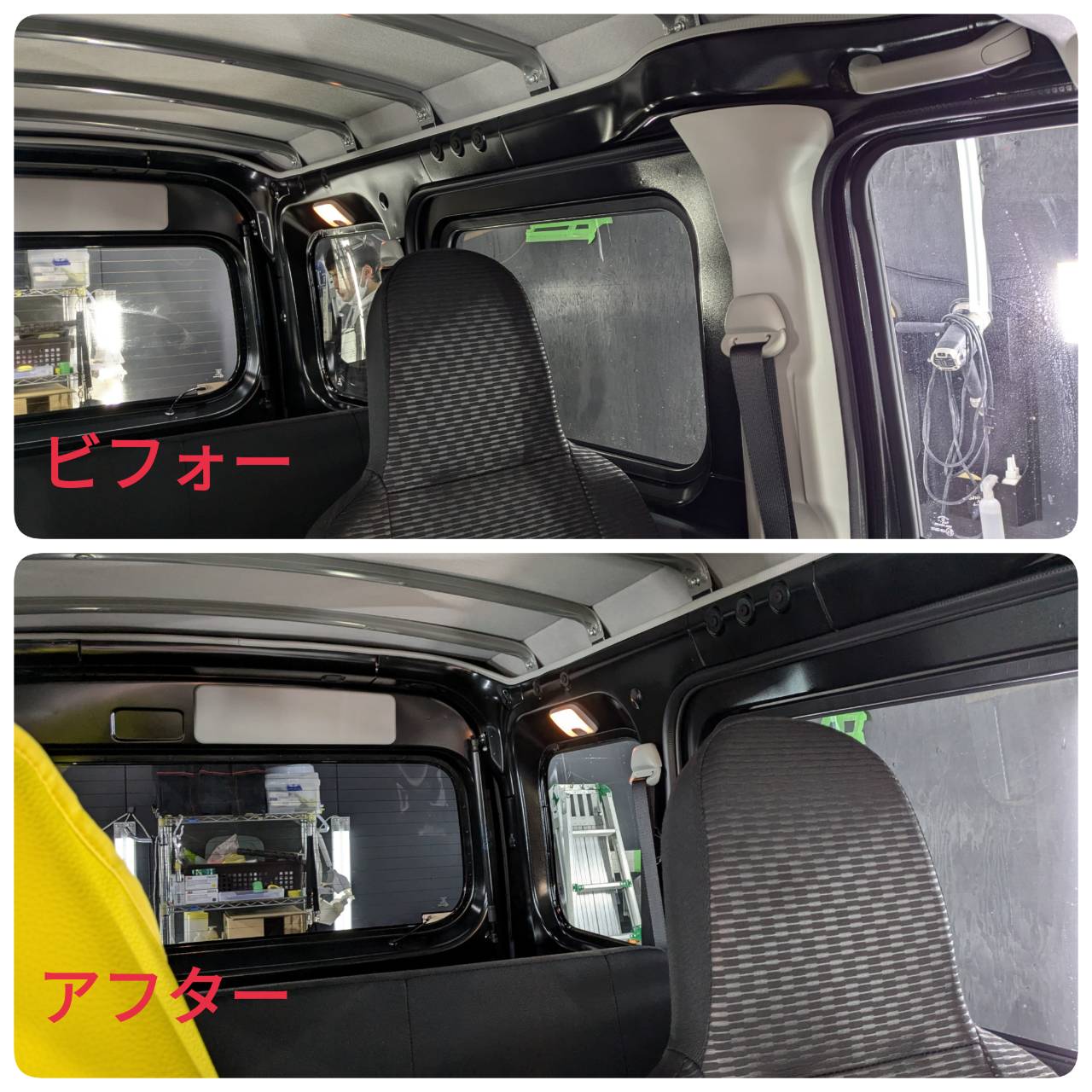 カーフィルム 施工写真 (3)