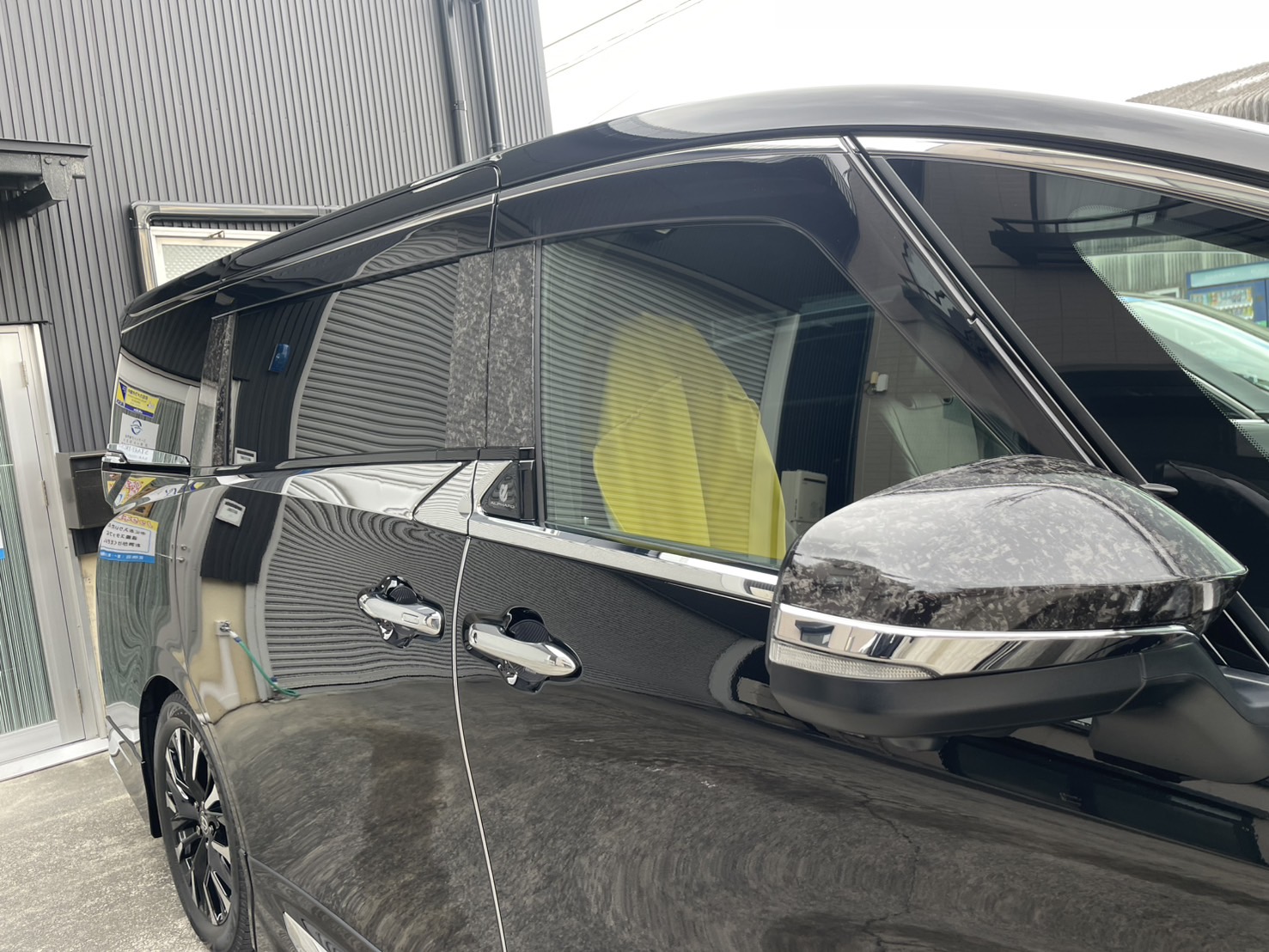 トヨタ 施工写真 (29)