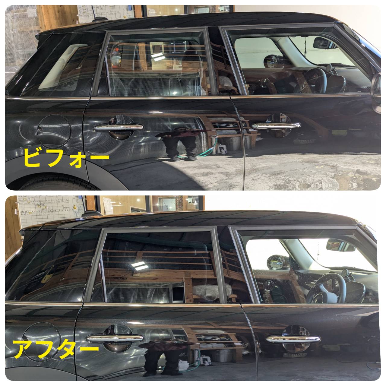 トヨタ クラウン プロテクションフィルムの仕上がり