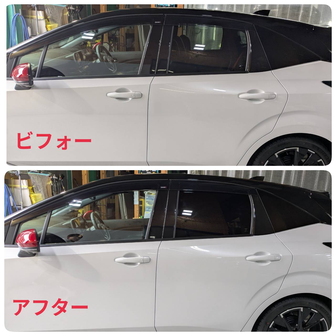 トヨタ GR86 プロテクションフィルムの仕上がり