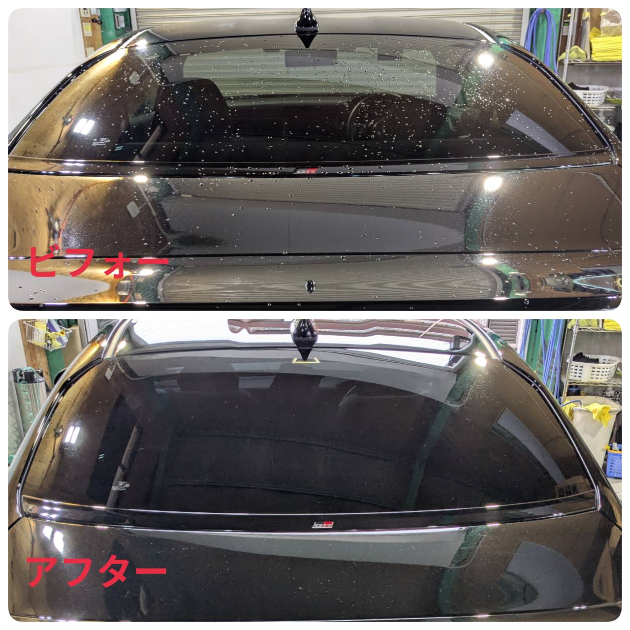 トヨタ GR86 プロテクションフィルムの仕上がり