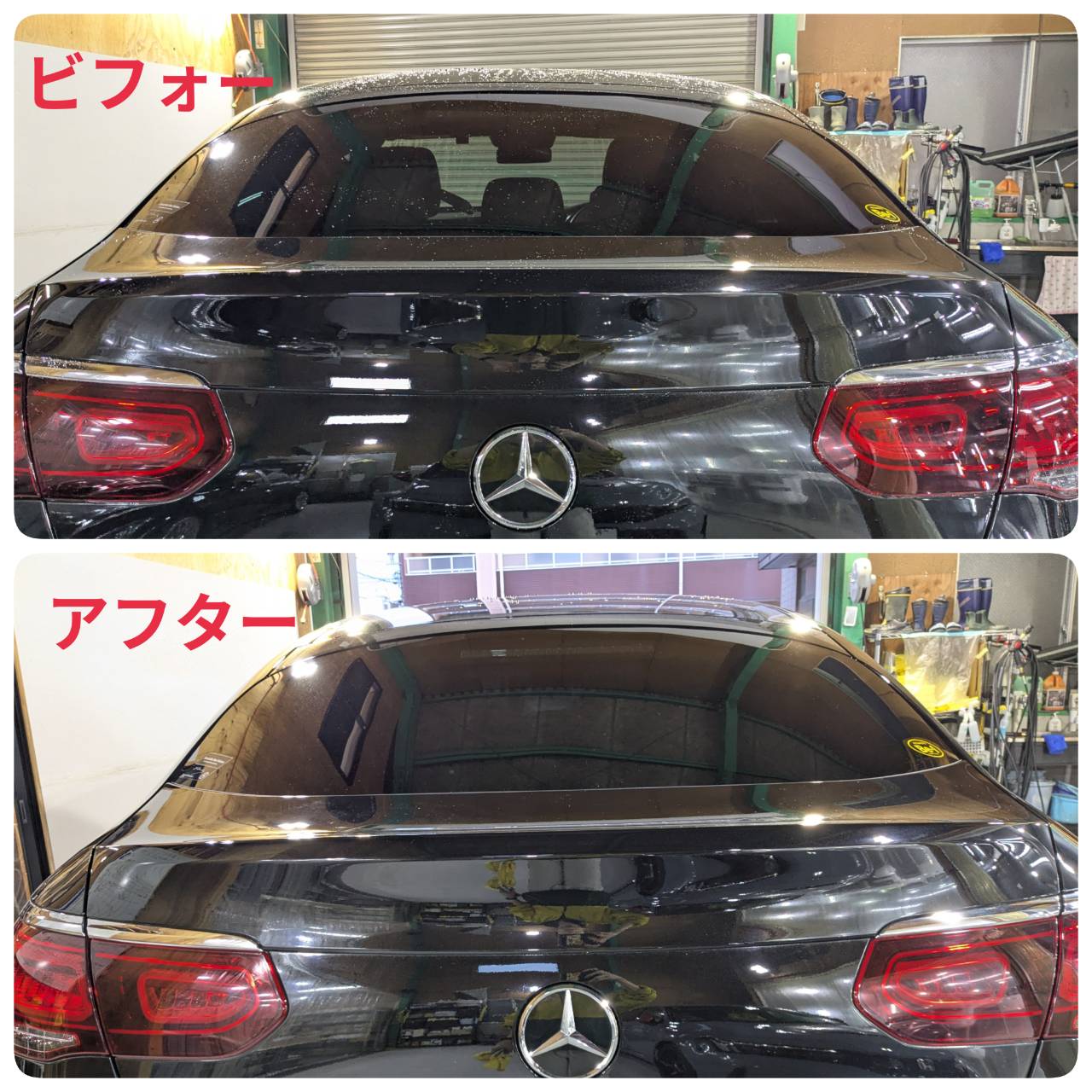 トヨタ GR86 プロテクションフィルムの仕上がり
