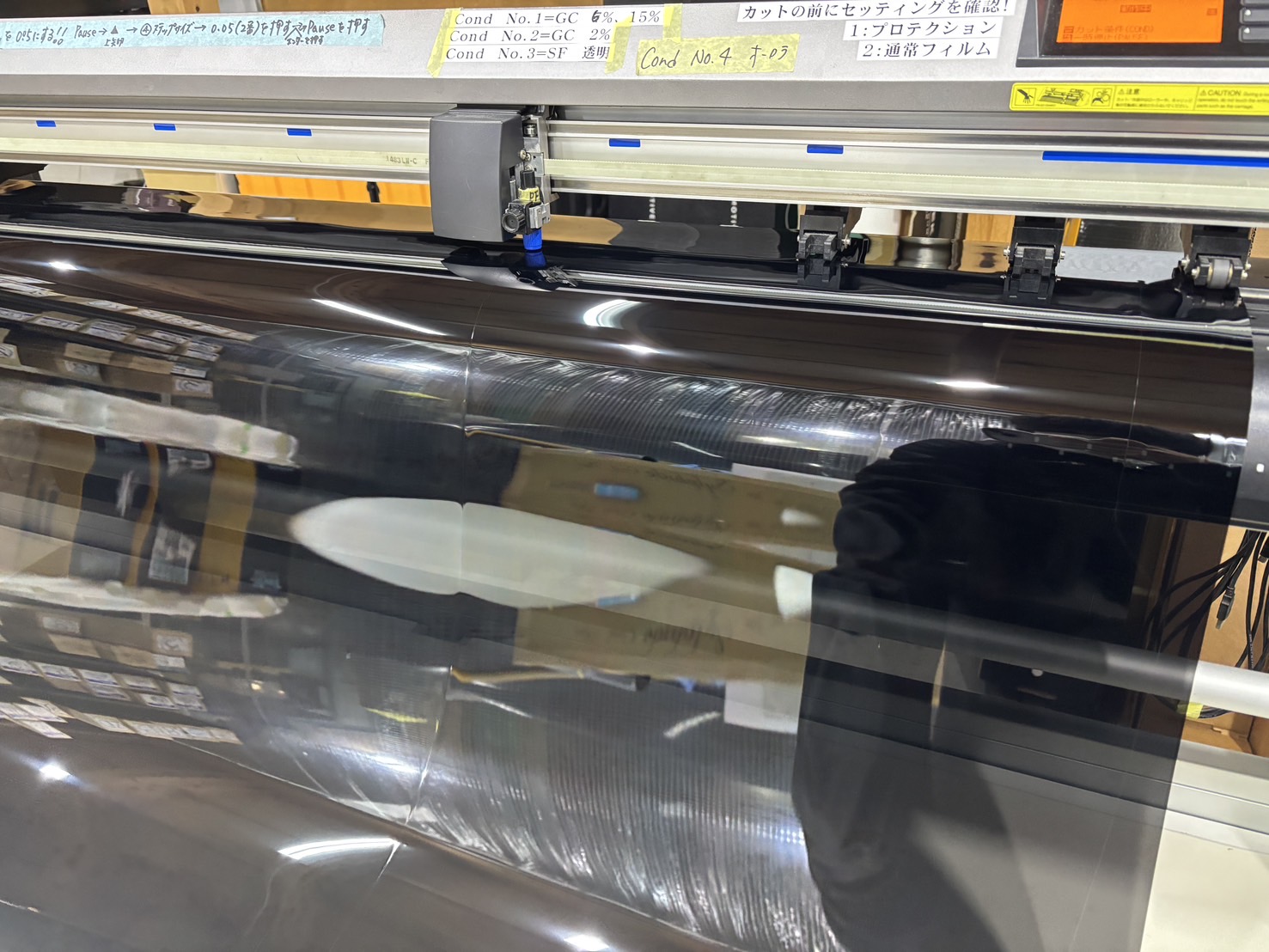 マツダ CX-60 施工写真 (24)