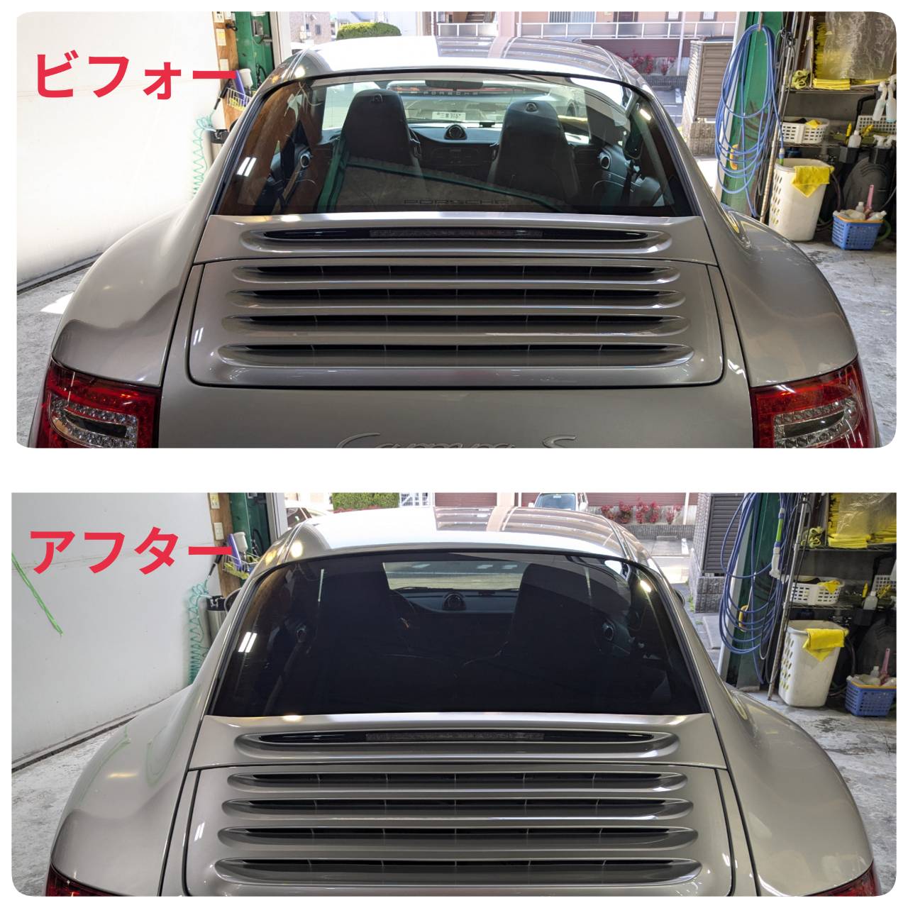 ポルシェ 997カレラS 施工写真 (23)