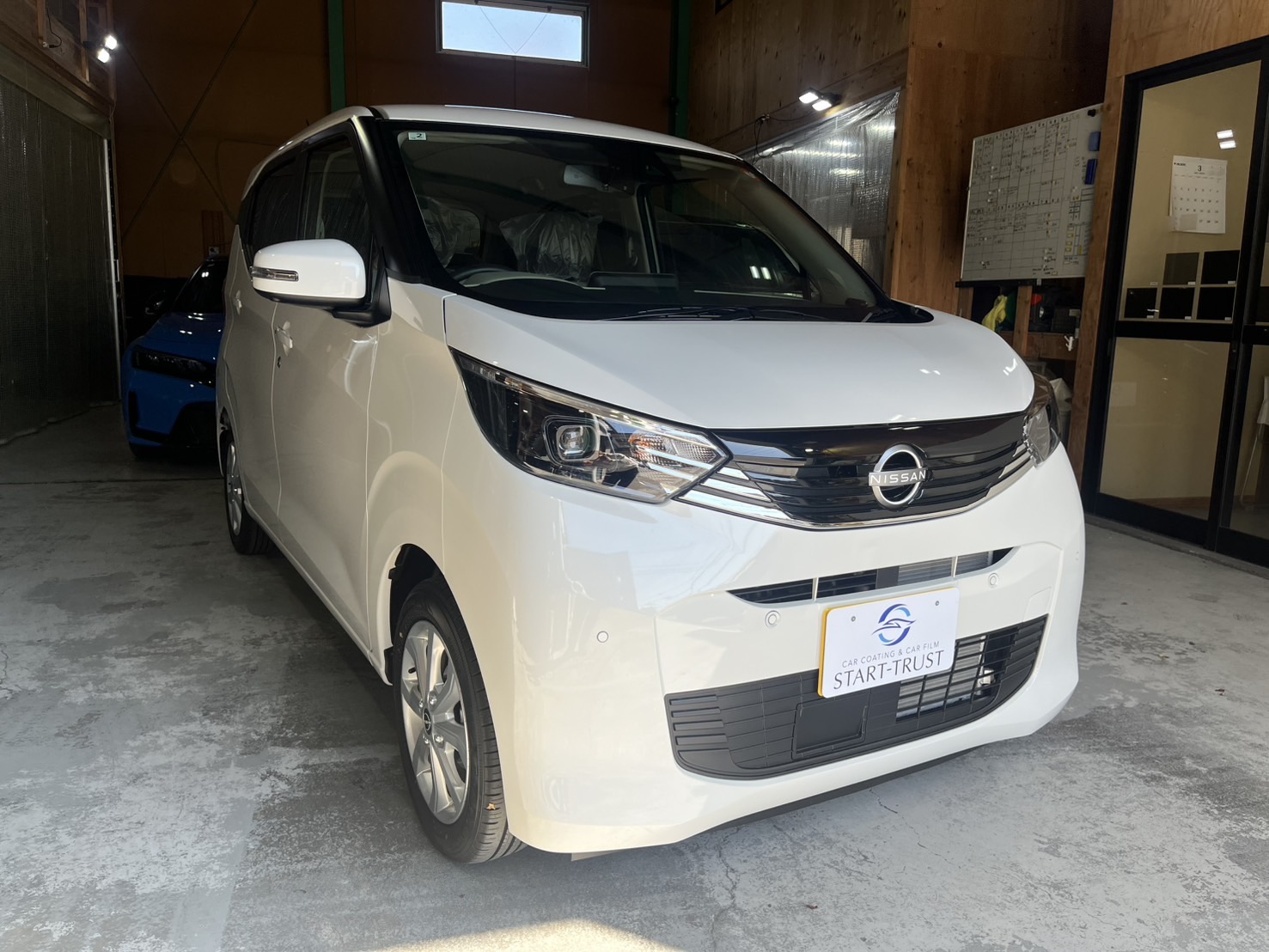 日産 デイズ 施工写真 (5)