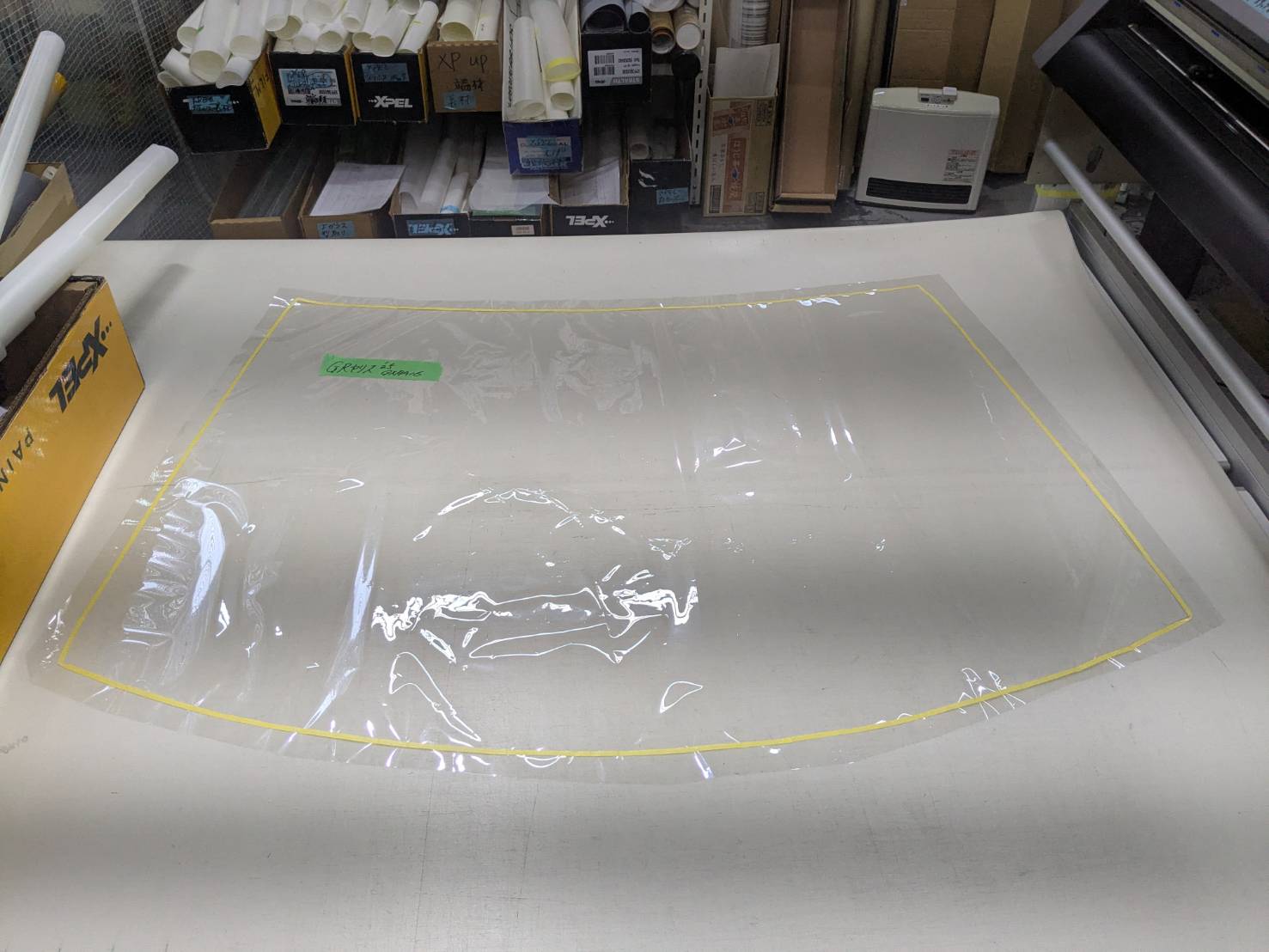 トヨタ GRヤリス 施工写真 (13)