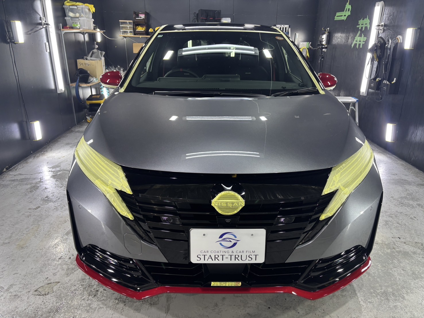 日産 オーラニスモ 施工写真 (13)