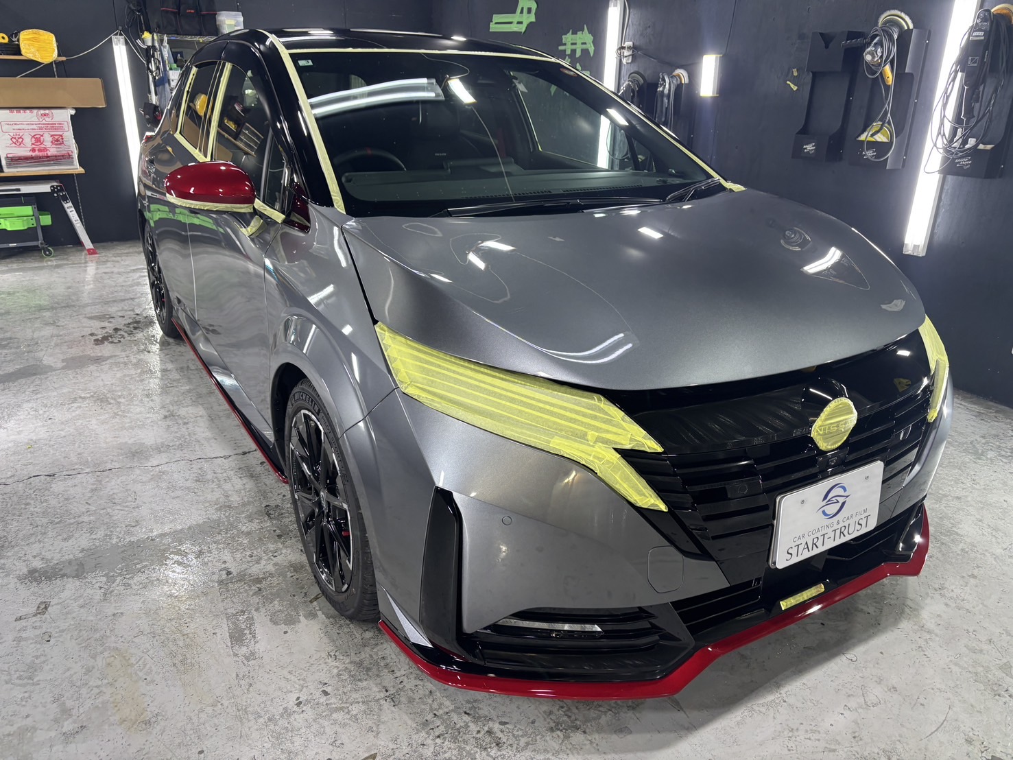 日産 オーラニスモ 施工写真 (12)