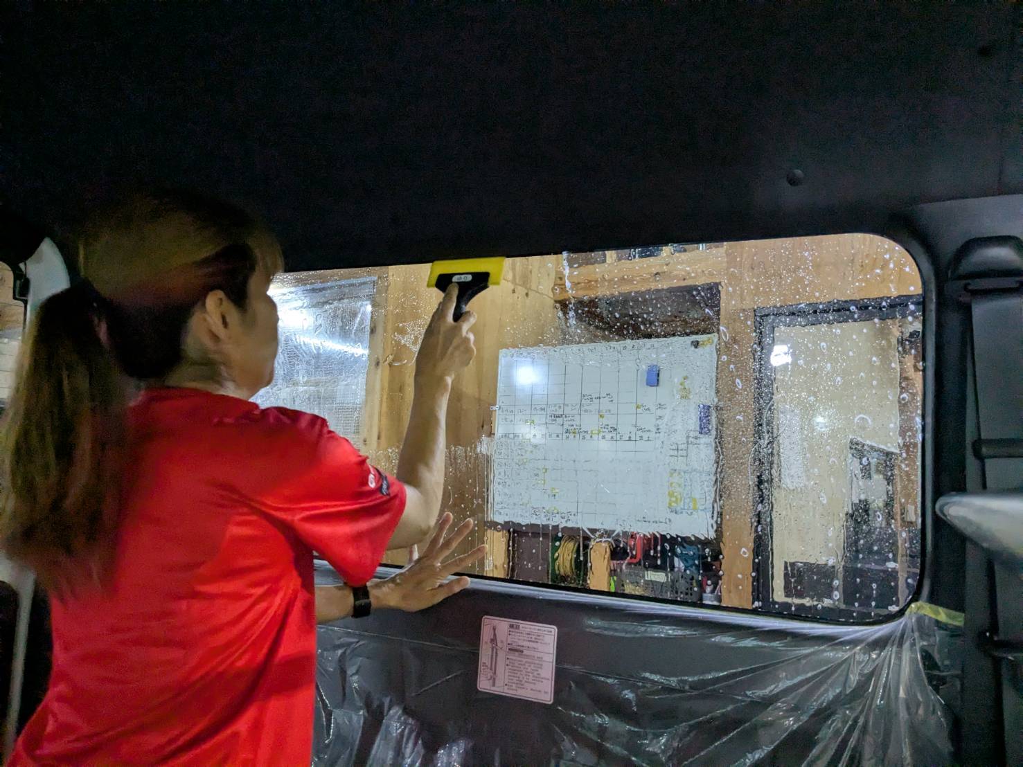 トヨタ ハイエース 施工写真 (12)