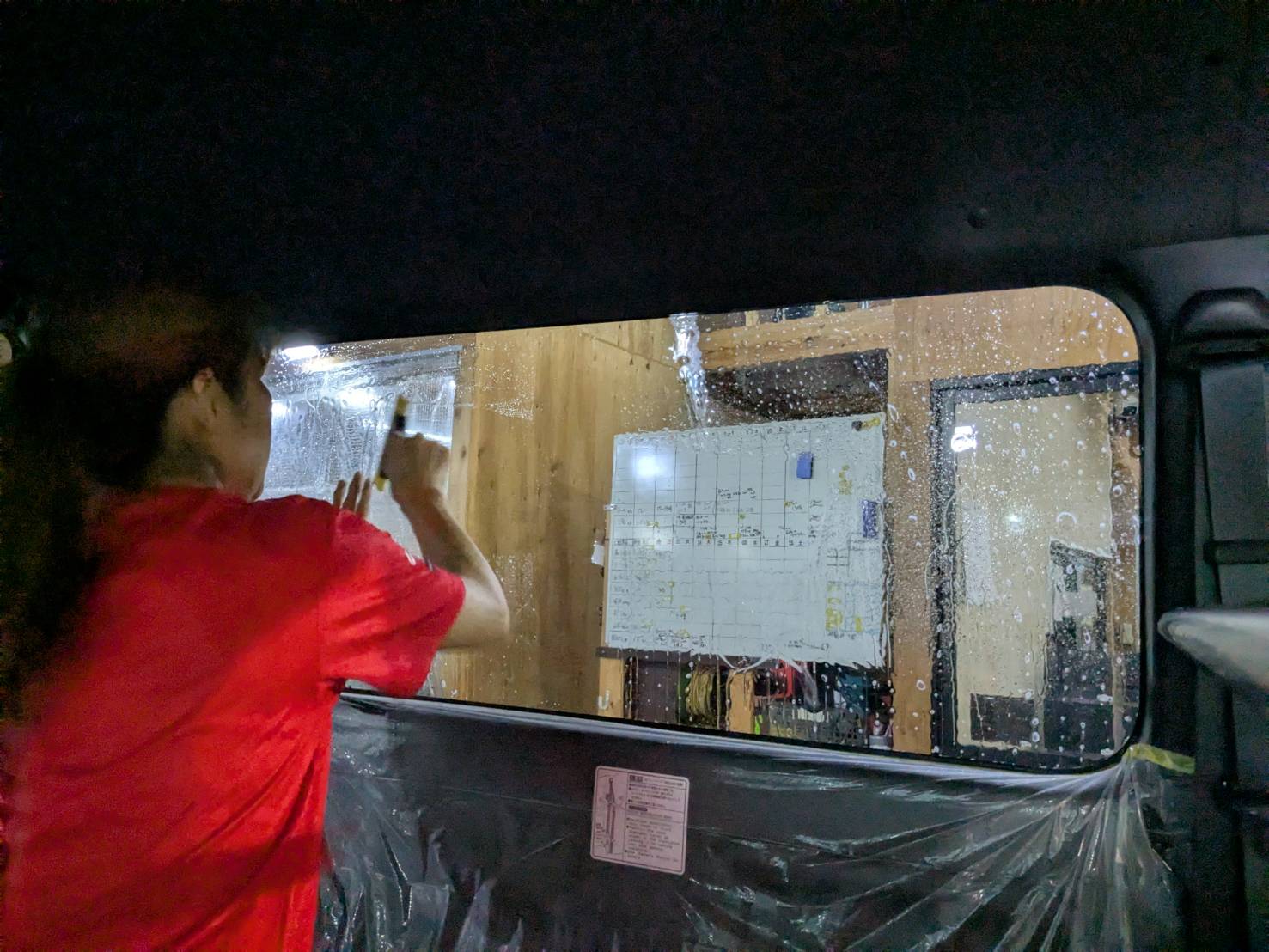 トヨタ ハイエース 施工写真 (11)
