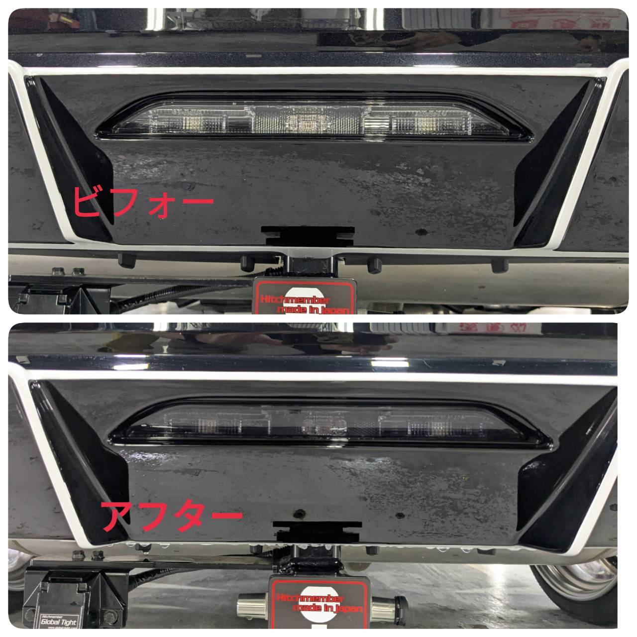 トヨタ クラウンスポーツ 施工写真 (7)