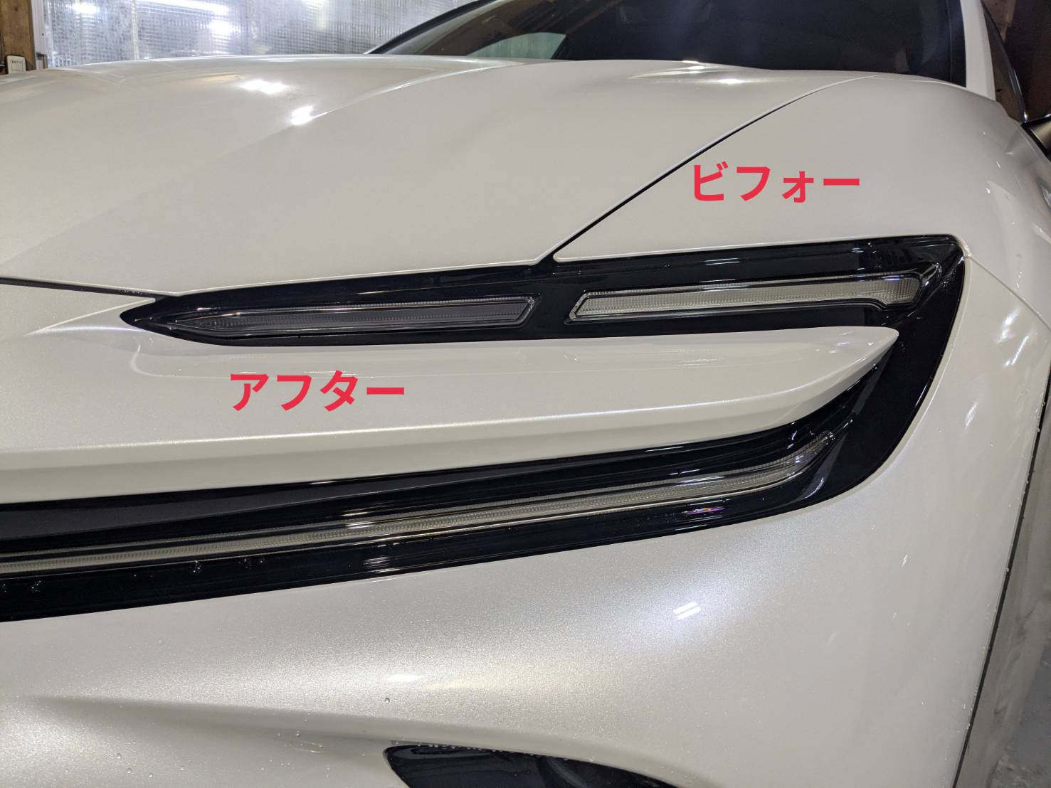 トヨタ クラウンスポーツ 施工写真 (5)