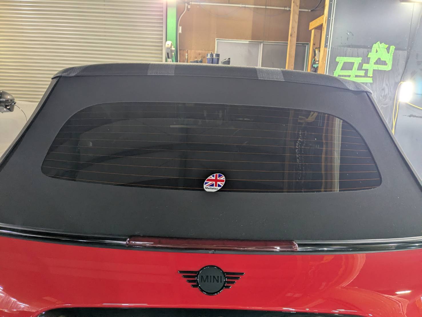 MINI ジョンクーパーワークス 施工写真 (16)