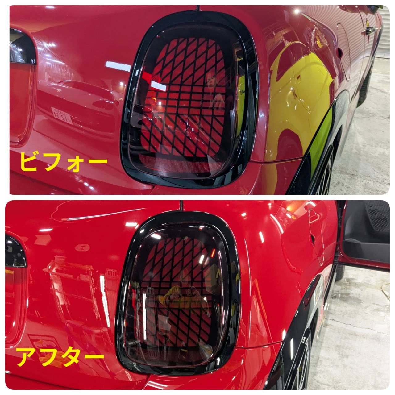 MINI ジョンクーパーワークス 施工写真 (19)